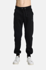 Ανδρικό Παντελόνι Φόρμας Slim Fit με Λάστιχο